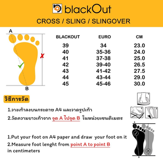 blackOut 交叉寬帶拖鞋 - 黃底黑色 (尺碼 39-42) [TOPTHAI]