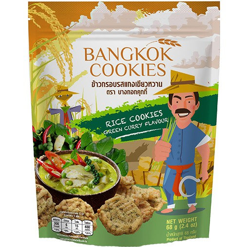 Bangkok Cookies 米餅 - 綠咖哩口味 68g