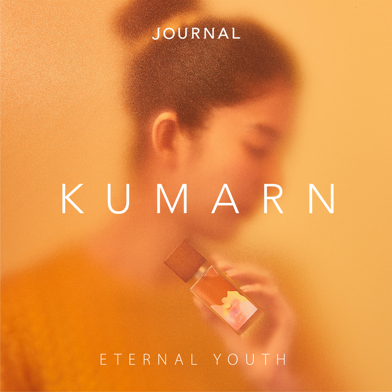 Journal - KUMARN 香水 50ml