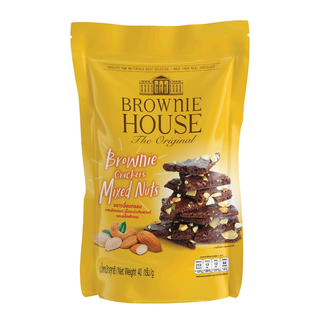BROWNIE HOUSE - 布朗尼巧克力脆片 45g - 綜合堅果 許願商品