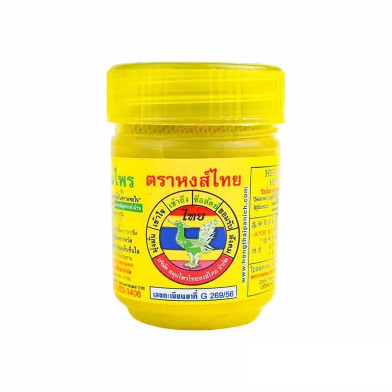 弘泰 - 泰國傳統藥草吸鼻劑 - 黃色強效款 25g Hong Thai  鼻通 許願商品
