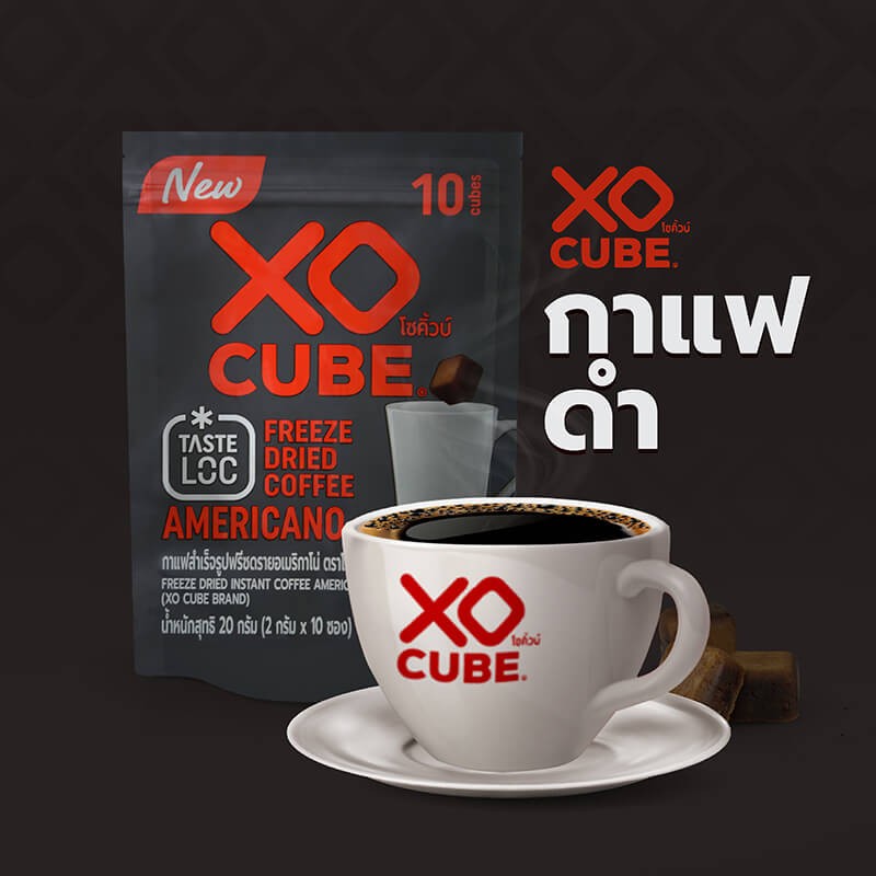 XO CUBE - 美式咖啡凍乾磚 (10入*2g)