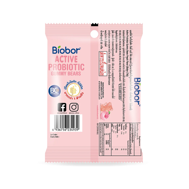 Biobor - 活性益生菌小熊軟糖 23g - 蜜桃口味