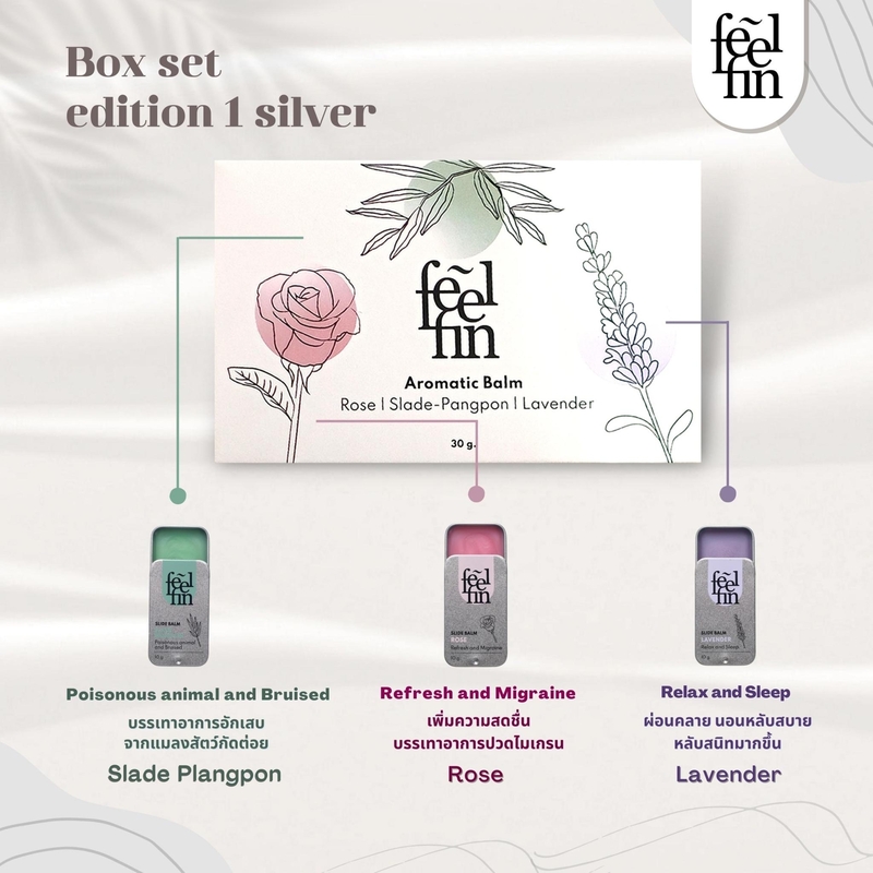 Feelfin - 天然精油香膏 三入組盒裝 (款式1) - 玫瑰、杜鵑花、薰衣草 (10g*3入)