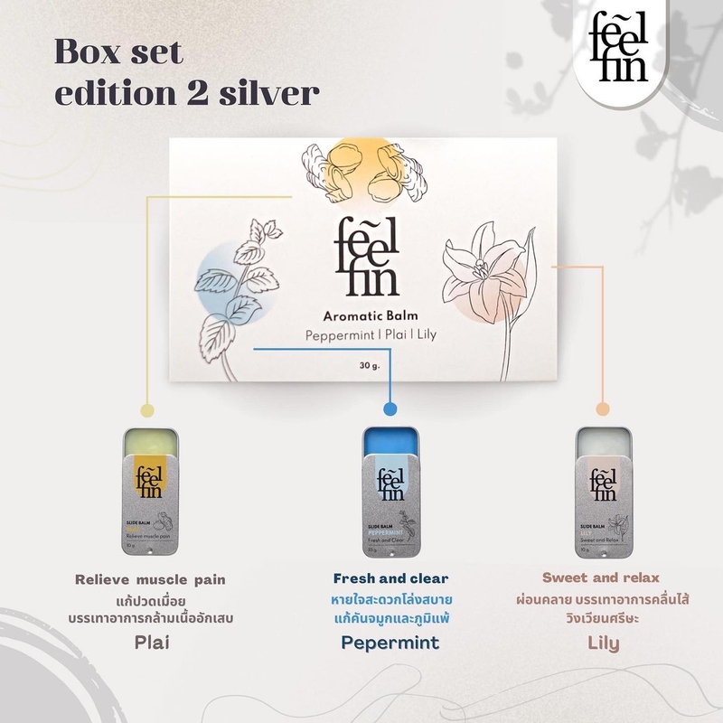 Feelfin - 天然精油香膏 三入組盒裝 (款式2) - 薑蔘、百合、薄荷 (10g*3入)