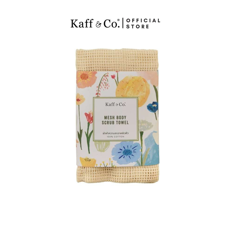 Kaff & Co.- 網狀身體磨砂巾 24*80 cm