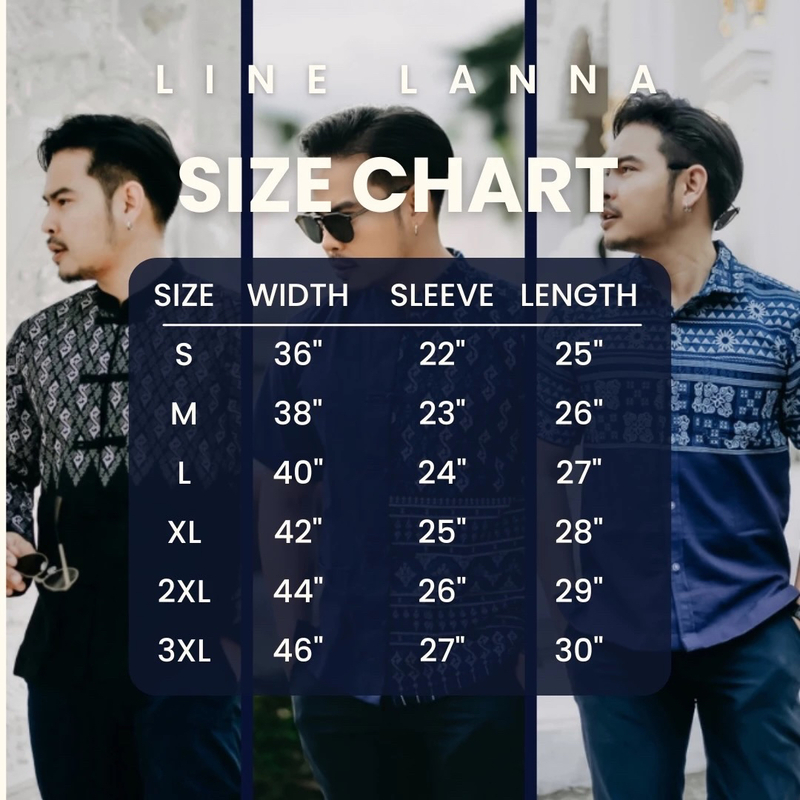 Line Lanna - 皇家設計 S型印花蘭納長袖襯衫 (尺碼 S-XL) 許願商品