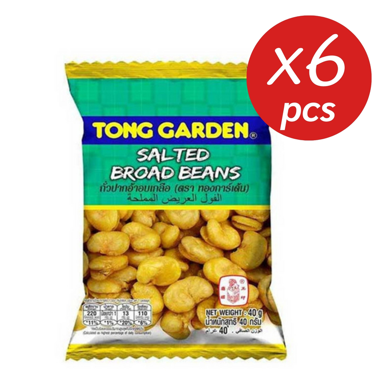 TONG GARDEN 東園 - 薄鹽蠶豆 40g*6包