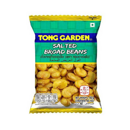 TONG GARDEN 東園 - 薄鹽蠶豆 40g*6包