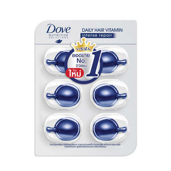 多芬 Dove - 每日維他命快速修護 護髮膠囊 1ml*6顆
