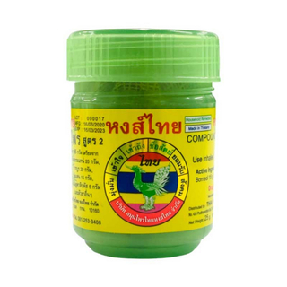 Hong Thai - 泰國傳統藥草吸鼻劑 25g*6入 [泰國必買] 鼻通
