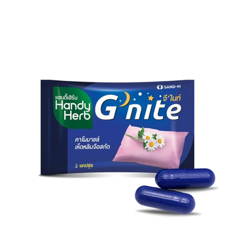 Gnite - 晚安膠囊*1包 (2顆入) - 洋甘菊&靈芝