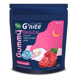 Gnite - 晚安軟糖*1包 (4顆入) - 覆盆子口味