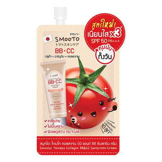 SMOOTO - 番茄膠原蛋白 BB&CC 防曬霜 8g 許願商品